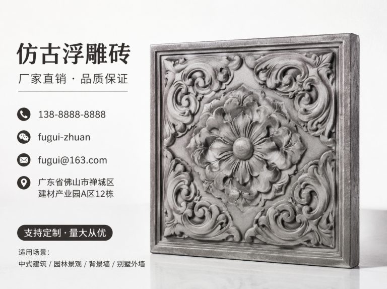 衢州轻青缸瓦